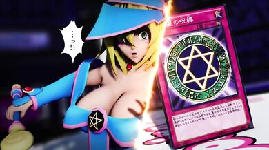 Mind-bending Dark Magician Girl Fucks [Kurumi]