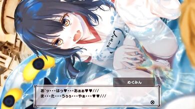 (NSFW) The Public Punishes Megumin with a Slutty Outfit as she's Forced to Service a Humongous Slime