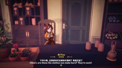 Chiori's Wet Scream: A Ricphastly Hentai Dream Come True in 3840x2160 Resolution!