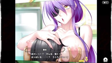 Reika's Shiki RPGX Taimanin Hscene 2: The Hardcore Sequel