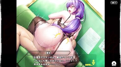 Reika's Shiki RPGX Taimanin Hscene 2: The Hardcore Sequel