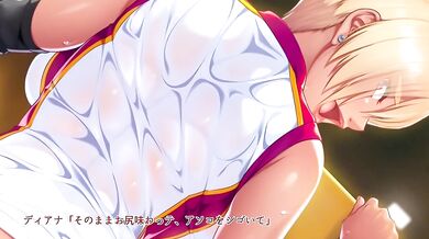 Craving the Dark Brown Wetness of a Sly Slut: Cumming to Terms with Hitozumanosaga's Appetite