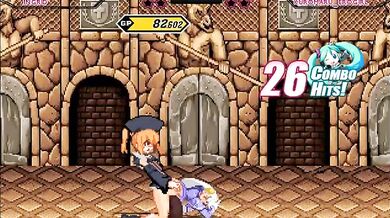 Ingrid Rides Kuromaru in a Sexual Frenzy