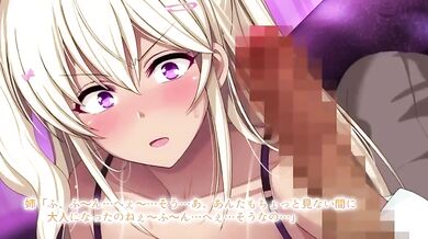 Horny Older Sister Wants It Badly