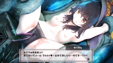 Megumin's Never-Ending Orgy Torment in a Mechanical Rape Fantasy