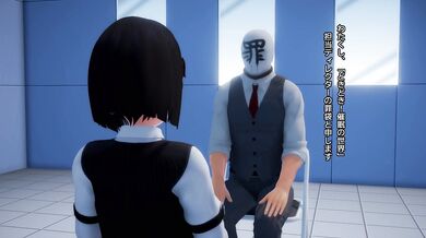 Mindfucked: The Hypnotic Seduction of Kurane