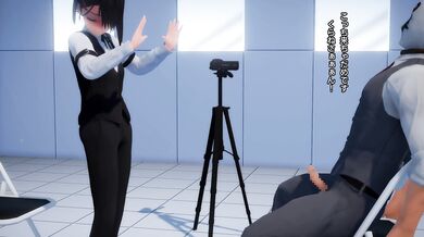 Mindfucked: The Hypnotic Seduction of Kurane