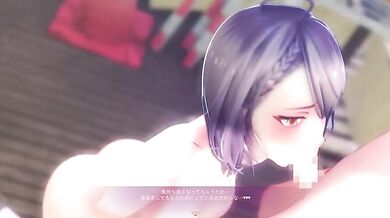 Sexy Succubus Seductively Serves her Master with Fellatio in 'Two Secrets Part. 2 Blowjob Edition [K Artworks]'