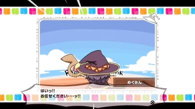 Public Gangbang of Megumin by Lustful Monsters Caught on Tape