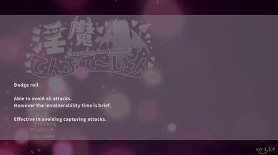 Tentacle Demon's Seduction