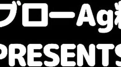 Incarcerated Obsession