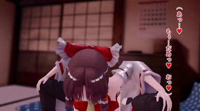- Reimu Gets Hypno'd and Fucked Hard
