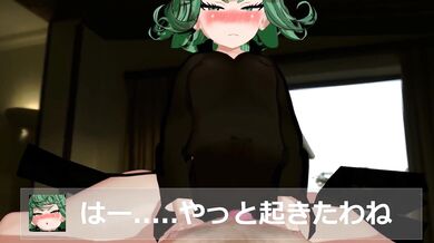 Tatsu's Tight Squeeze