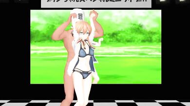 Eugen's Forced Group Sexual Assault