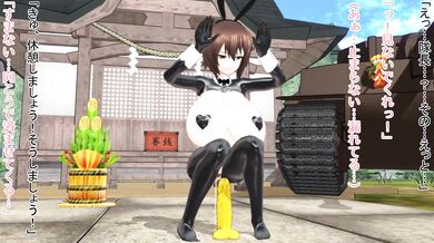 Maho's Erotic Reversed Rabbit Play while in Heat, and Pleasuring Herself