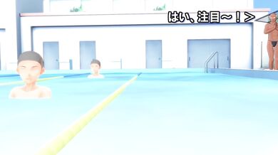 Wet and Wild Water Games at the High School Pool