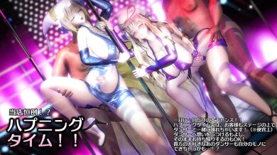 Yakumo's Hot Wet Fuck with Ran in a Forest of Desire