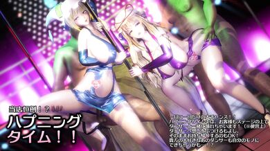 Yakumo's Hot Wet Fuck with Ran in a Forest of Desire