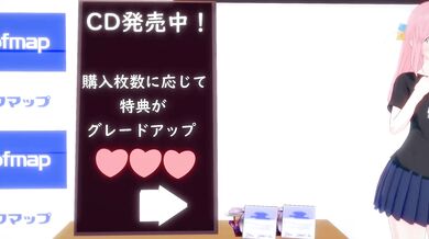 Pussy Licking Fan Appreciation Day: A Tribute to Bocchi's Sweet Peach