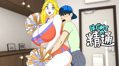 Fresh Meat: The Virgin Chronicles