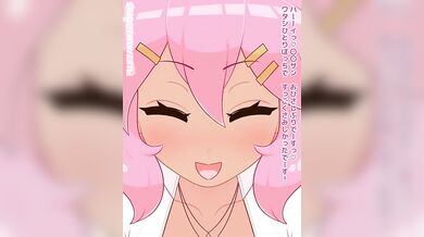 Beautiful Ganguro BJ Part 1