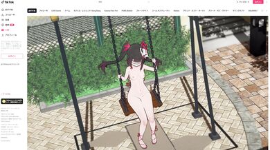 Breaking the Boundaries of Love and Lust: KK004 HuaHuo!