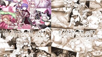 Erotic Cuisine: Monsumu's Tasteful Treat