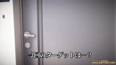 Afternoon Tea With Azusa-san: Taken From The Observation Room Project By Taka84.