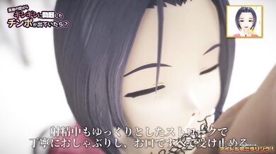 Afternoon Tea With Azusa-san: Taken From The Observation Room Project By Taka84.