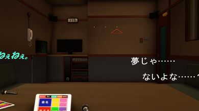 VirtuaL Singing Sensations: Karaoke Shopping Spree with Hot Vtubers!