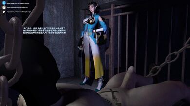 One-Two-Three, Feng Qing!