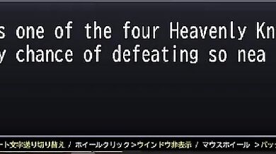 Alma Elma's Hungry Harem: A Monmusu Delicious Feast