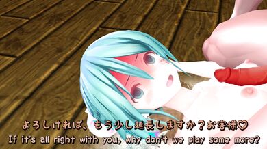 Rin & Miku's Hard Fantasia Orgy