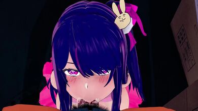 Ai Hoshino's Epic Deep Throating