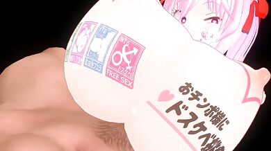 Jiggling Pink Nips with Fuzzy Kitty Earmuffs [Atya001]