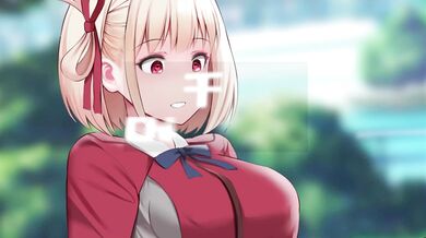 Chisato Ginhaha