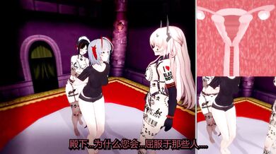 NTR with QOS in Arknights' Black Crown
