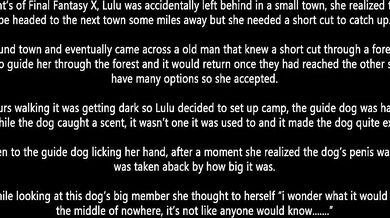 Lucy - Somethingdifferent