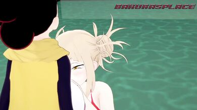 A Night of Toga-fueled Desires and Distractions