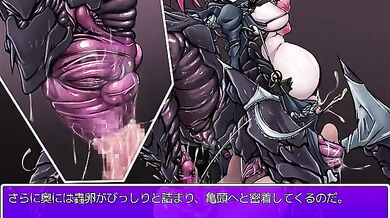 Monster Girl Quest: Paradox RPG - Chimera Bug