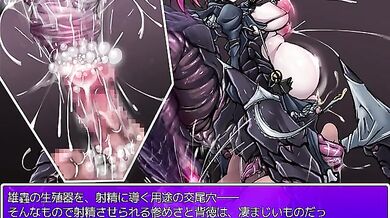 Monster Girl Quest: Paradox RPG - Chimera Bug