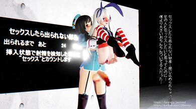 Jax MMD: The Ultimate Hentai Experience