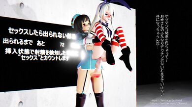 Jax MMD: The Ultimate Hentai Experience