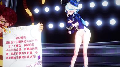 The Ultimate Pleasure Guide in 4K and 60FPS: A Hedonistic Journey of Lust and Desire.