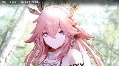 Taking Yae Miko for a Ride: The Consuming Pleasure of Her Innocence