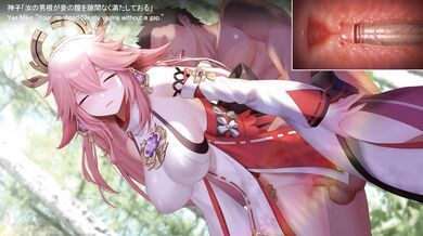 Taking Yae Miko for a Ride: The Consuming Pleasure of Her Innocence