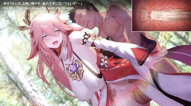 Taking Yae Miko for a Ride: The Consuming Pleasure of Her Innocence