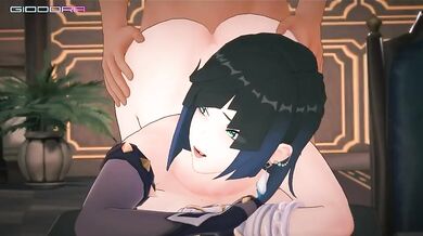 Screams of Pleasure: [Sound] Yelan