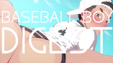 Little League Lust: The Unusual Sexual Awakening of a Young Baseball Enthusiast
