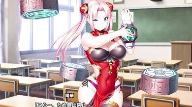 Tainted Panties in RPG Action: The Dirty Side of Hua Dan